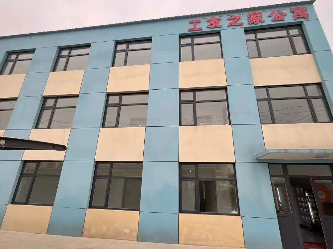 Tianjin Gongyou Home Apartment - Tianjin