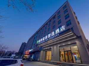 GreenTree Inn Express Hotel (Linyi Yucai Road)