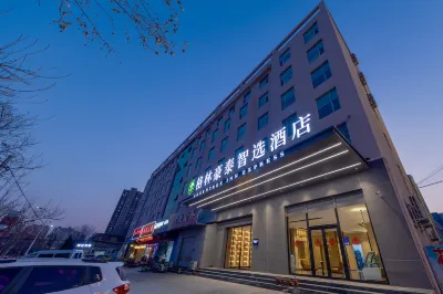 GreenTree Inn Express Hotel (Linyi Yucai Road) Hotels in Linyi