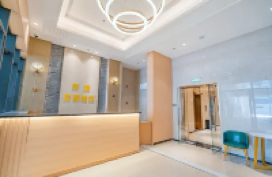 Qiao Cheng Hotel