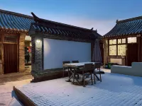 Qixin Xiaoyuan โรงแรมในพื้นที่รีสอร์ทหยางกิง