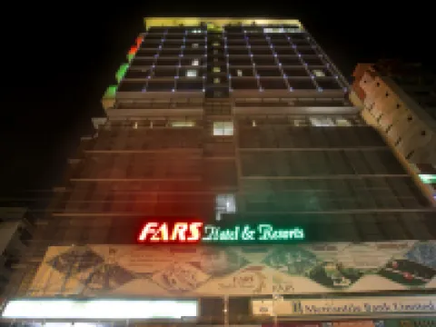 FARS Hotel & Resorts Hotels near Ahsan Manzil Museum