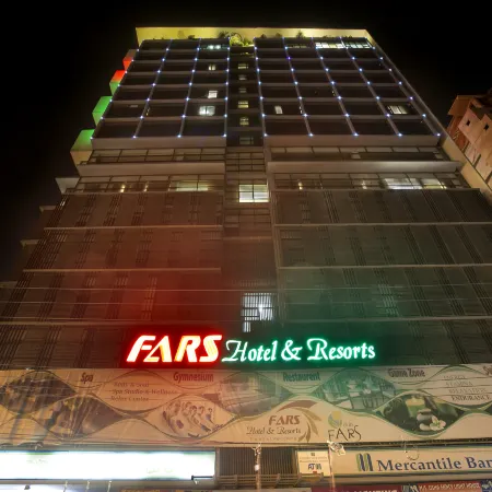 FARS Hotel & Resorts