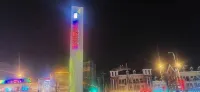 Lushanhai Homestay (Changchun Yinhe Xintiandi Branch) - 2-Star