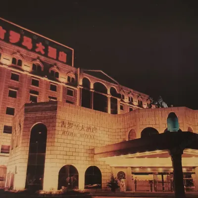 Rome Hotel Hotels near Zhongqiao Market