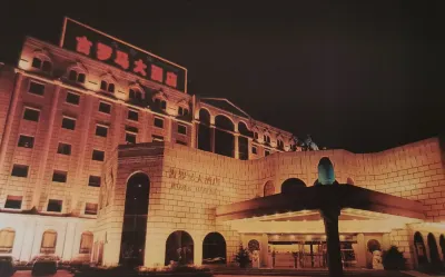 Rome Hotel Отели в г. Уси