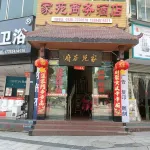 Tianquan Jiayuan Business Hotel - Parkering
