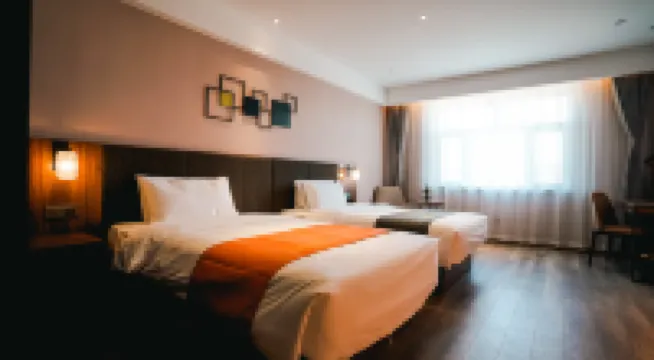 Homeinn Plus Hotel (Qiqihar High-speed Railway Station Hecheng Park) Hotels in Qiqihar