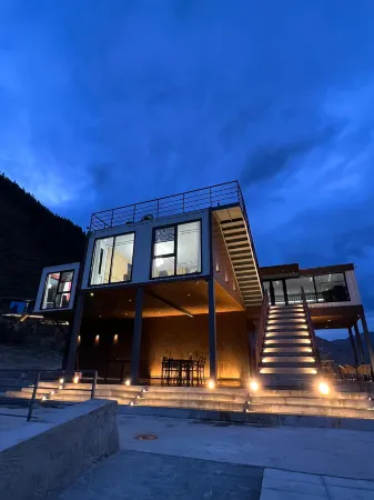 Sangbei Hospital Отели в г. Тунжэнь