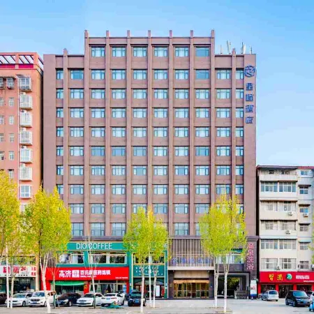 Starway Hotel (Kaifeng Weishi People's Square)