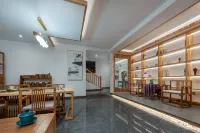 Fanjingshan Yunshe Shu Cinema Homestay
