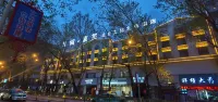 Golmud     Fan   Tong    Jia  Xi   Hotel Các khách sạn gần Golmud Kunlun Mountain Geological Museum