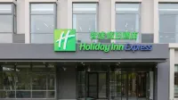 Holiday Inn Express Shanghai Pudong Airport
