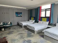 Amdo County Maola Mountain Hotel