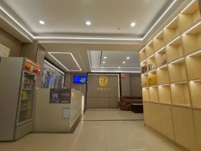 Bolin Business Hotel Hotel berhampiran Dongxing Passenger Transport Terminal