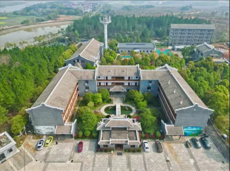 Hanfang Luyuan Resort Отели в г. Аньи