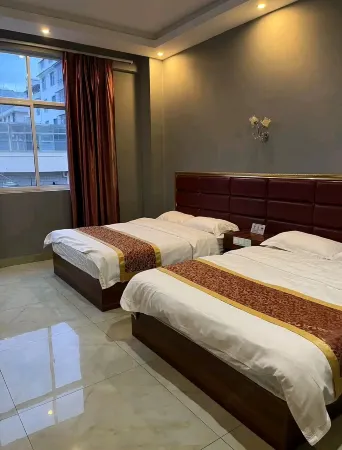 Yimen Ruiyuan Express Hotel Отели рядом с достопримечательностью «Longquan Park»