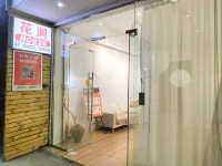 huajianhouseminsu Hotel in zona Xiangxing