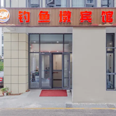 Fishing Dun Hotel