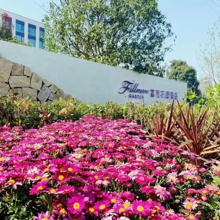 Fillmore garden hotel Beicheng