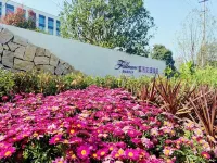 Hefei Beicheng Fumao Garden Hotel Hotels in Changfeng