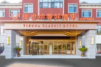 Vienna Classic Hotel (Jiaxiang No. 1 Middle School Deli Plaza) - Parkering