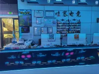 Ji'an County Wase E-Sports Hotel