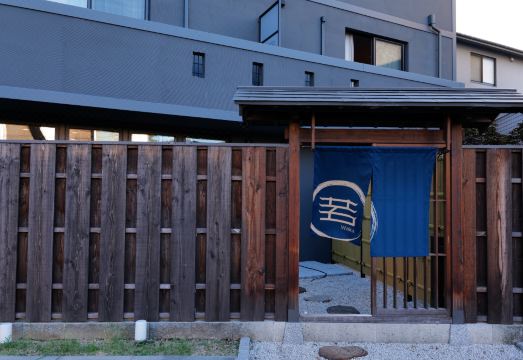 린 헤이안 시라카와