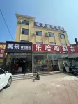 Kelai Collection Hotel (Dalian University Town Tower River Branch)