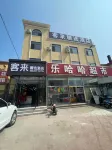 Kelai Collection Hotel (Dalian University Town Tower River Branch) Các khách sạn ở Đại Liên