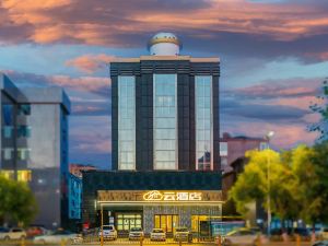 Cloud Hotel (Hulunbuir Hailar)