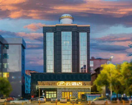 Cloud Hotel (Hulunbuir Hailar) Hotel di Hulunbuir