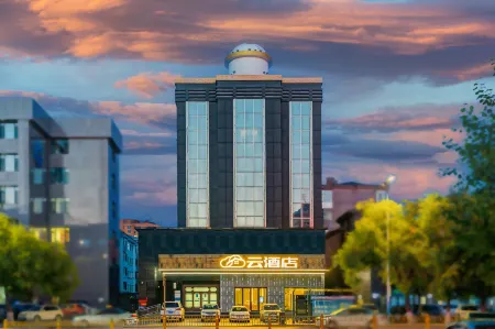 Cloud Hotel (Hulunbuir Hailar) Отели рядом с достопримечательностью «Subingwen Square»
