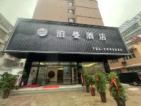 Boman Hotel