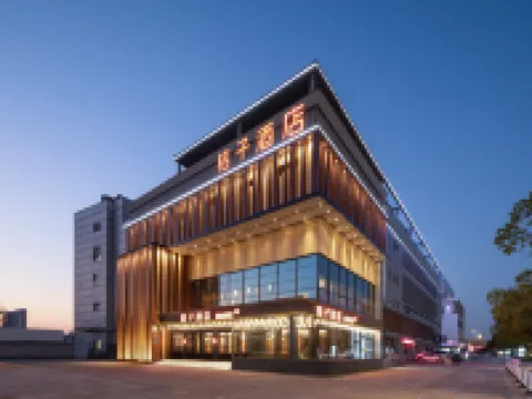 Orange Hotel (Changshu World Trade Center) Hotels near Changshu Railway Station
