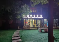 Yueting Yushe Inn