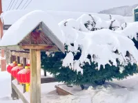 Yilaikezhan Hotels in Wuchang