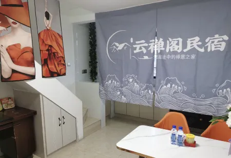 Yongzhou Xiaoxiao Light Luxury Homestay