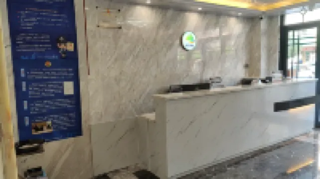 東島飯店（羅定市機場店）