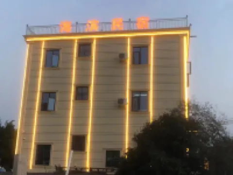 Jinxiang Town Seaside B&B