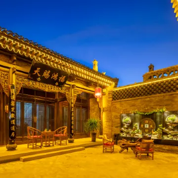 Floral Hotel·Pingyao Yusu Hotel