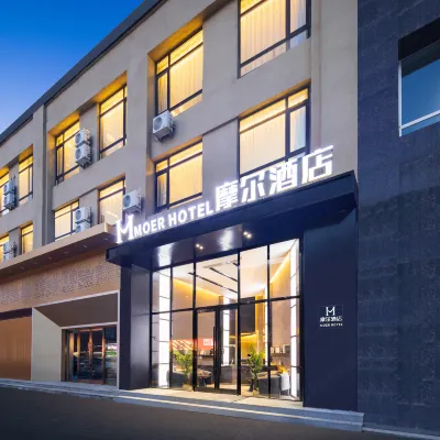 Moore Hotel (Shenyang Huaihe Street Shenyier Hospital Subway Station) Hotel dekat Taman Bainiao