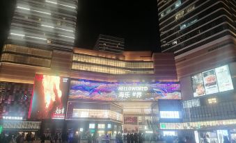 Gangganghao Homestay