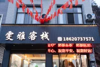 Zhangjiajie Cili Wenya Chinese Inn