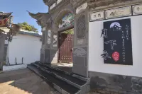 Dali Yuexia·Yueqi Homestay (Ideal Bang Branch)