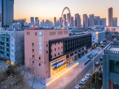 HanTing Hotel (Tianjin Zhiyan Meiyuan) Отели в г. Тяньцзинь