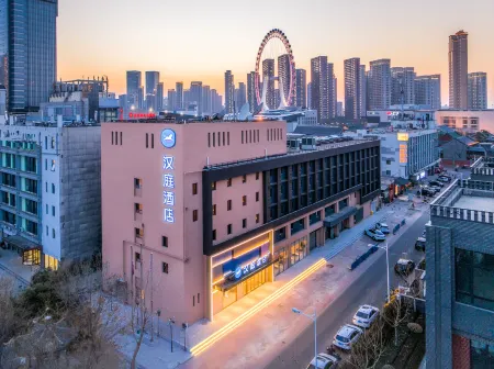 HanTing Hotel (Tianjin Zhiyan Meiyuan) Отели рядом с достопримечательностью «Dabei Temple»