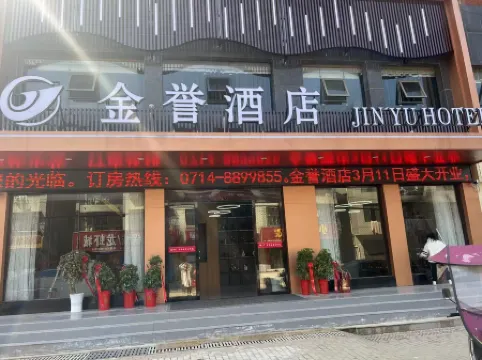 Great metallurgical reputation hotel