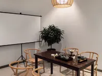 Snow Friends Home (Baishishan Store) Hotels in Laiyuan