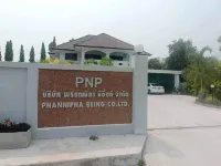 Pannipa Home Hotels in Amphoe San Pa Tong